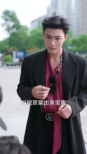 骄棠(80集) 骄棠(80集)短剧合集蓝光画质