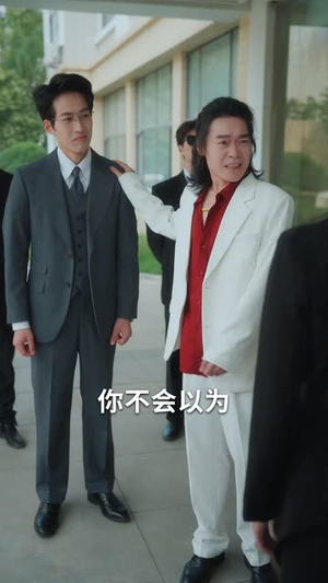 白律陷阱(63集) 白律陷阱(63集)短剧全集热力排行榜之一