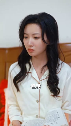八零御夫手册(64集) 八零御夫手册(64集)短剧终极大结局合集