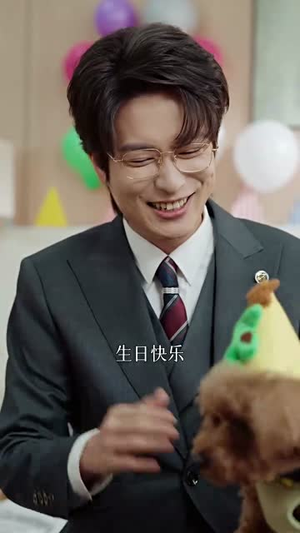 爱逝匆匆(30集) 爱逝匆匆(30集)短剧大结局全集特惠