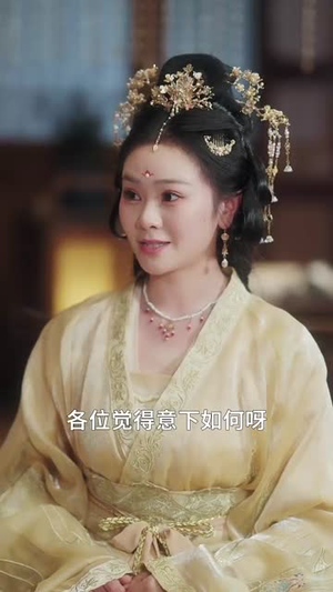 公主绝色影卫日日以下犯上(100集) 公主绝色影卫日日以下犯上(100集)短剧全集VR沉浸版