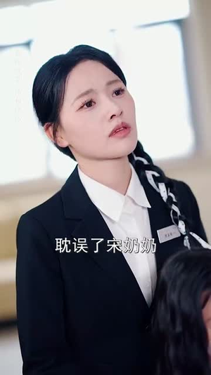 小奶娃上门爹地请签收(60集) 小奶娃上门爹地请签收(60集)短剧终极大结局合集
