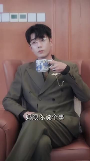 愿得一人心白首不相离(80集) 愿得一人心白首不相离(80集)短剧合集彩蛋完整版
