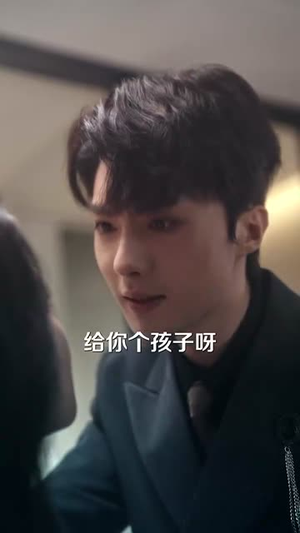 训光于笼（82集）短剧热播全集免费追
