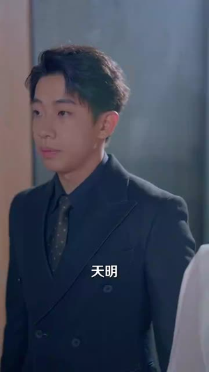 裸辞做保姆她成了男神心尖宠(69集) 裸辞做保姆她成了男神心尖宠(69集)短剧合集杜比音效版