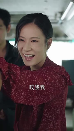 穷途有路(53集) 穷途有路(53集)短剧全集VR沉浸版