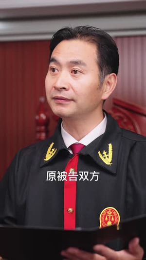 婚姻彼岸花(63集) 婚姻彼岸花(63集)短剧结局篇全集直通
