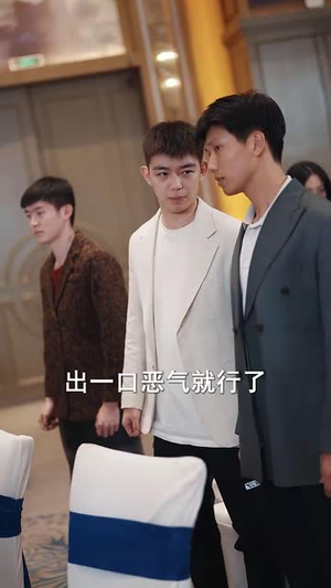 无悔乐章（51集）短剧全集畅看无门槛