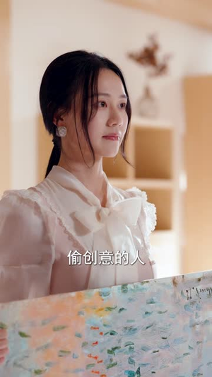 满风尘(60集) 满风尘(60集)短剧大结局超前点映
