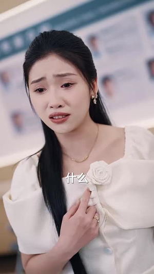 新无悔乐章(70集) 新无悔乐章(70集)短剧精选全集无广告