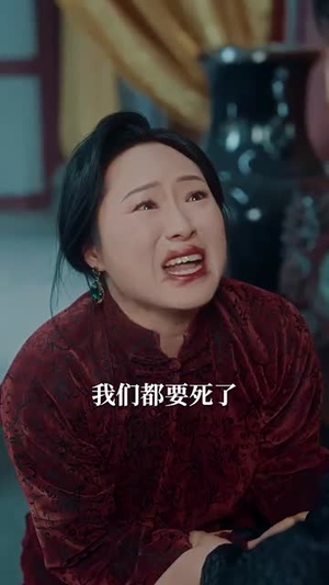 折他硬骨(87集) 折他硬骨(87集)短剧最终回限免畅看