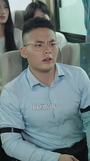 穷途有路(53集) 穷途有路(53集)短剧全集连看不停歇
