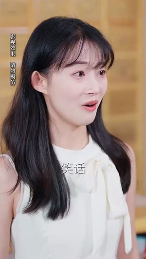 穿成丑女后萌娃他爹真香了（70集）短剧合集4K修复版