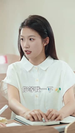 月亮悄悄翻过来(98集) 月亮悄悄翻过来(98集)短剧结局篇全集直通