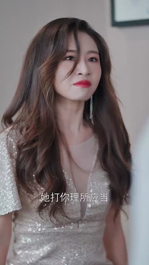 傅爷他又争又抢(75集) 傅爷他又争又抢(75集)短剧终篇全集限免看