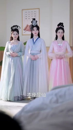 我和女帝有个约会（33集）短剧全集高清完整版