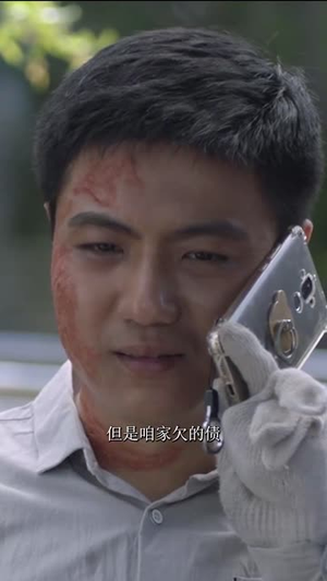 向爱出发(50集) 向爱出发(50集)短剧超清全集在线看