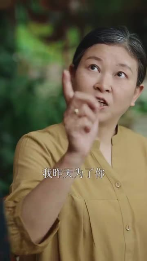 分来横财(29集) 分来横财(29集)短剧全集投屏大屏看