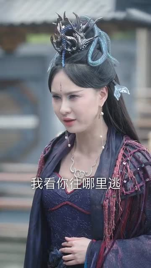 人到晚年绝美魔女拿我当炉鼎(80集) 人到晚年绝美魔女拿我当炉鼎(80集)短剧全系列免费畅享