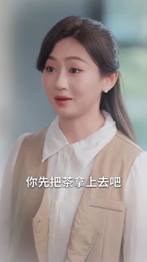 爱的备忘录(94集) 爱的备忘录(94集)短剧结局篇全集直通