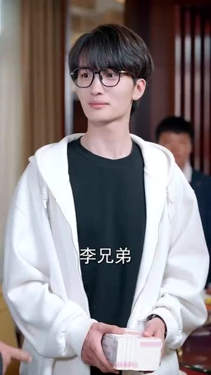 和阿姨谈心后,我开启了攻略系统(70集) 和阿姨谈心后,我开启了攻略系统(70集)短剧热映全集免费刷