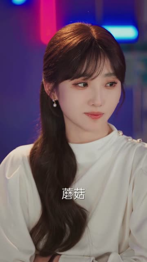 红线婚介所(12集) 红线婚介所(12集)短剧结局合集限免刷