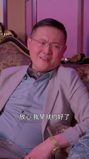 兄弟难当(25集) 兄弟难当(25集)短剧合集通宵追更版