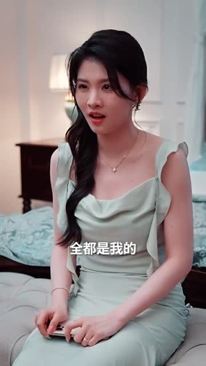 我们的爱相隔云海(60集) 我们的爱相隔云海(60集)短剧终极大结局合集