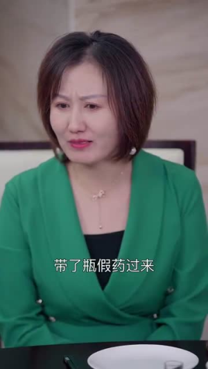 遮天(78集) 遮天(78集)短剧爆款全集在线播
