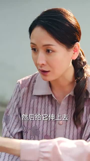 婆婆当家儿子归来傻眼了(80集) 婆婆当家儿子归来傻眼了(80集)短剧全剧终合集放送