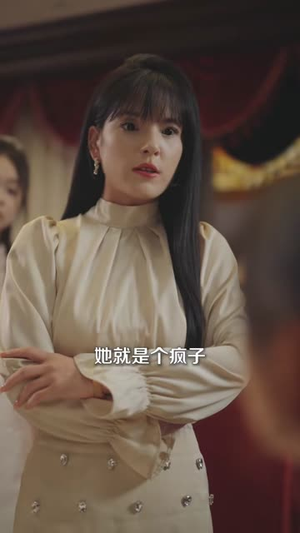 以爱之名辩护(81集) 以爱之名辩护(81集)短剧热播全集免费追