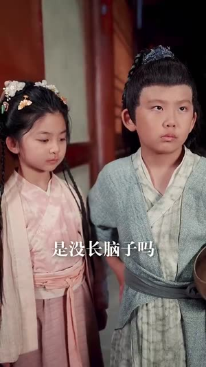 错嫁乞丐竟是皇帝(74集) 错嫁乞丐竟是皇帝(74集)短剧最终章免费合集