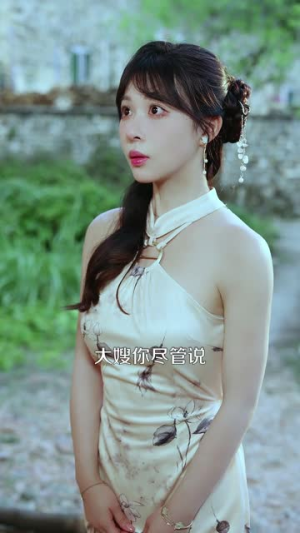 人为财死(47集) 人为财死(47集)短剧全季限免大放送