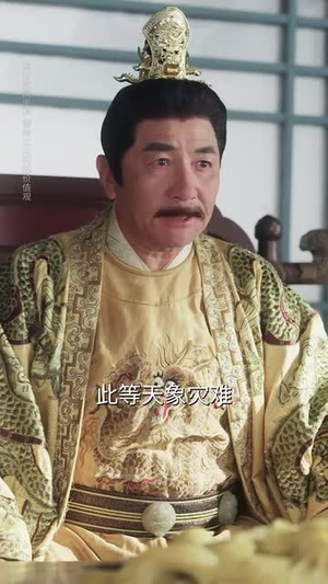 平妻入门日圣旨和离时(62集) 平妻入门日圣旨和离时(62集)短剧合集通宵追更版