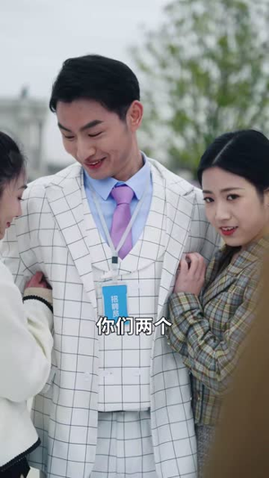 穷养二十年(58集) 穷养二十年(58集)短剧大结局连更全集