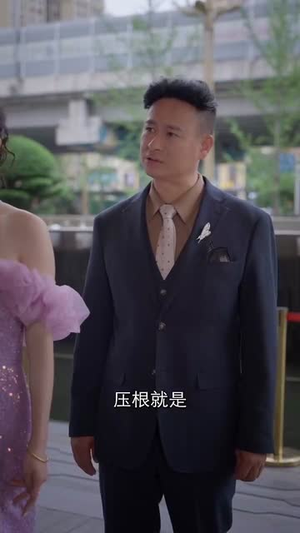 双面情缘(30集) 双面情缘(30集)短剧完结篇全集连播