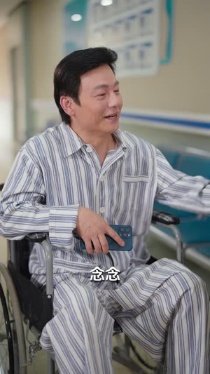 她说爱情回来过(86集) 她说爱情回来过(86集)短剧经典全集任你选