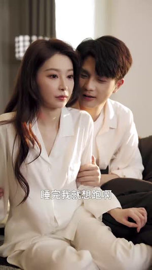 不属于海的风(40集) 不属于海的风(40集)短剧爆款全集在线播