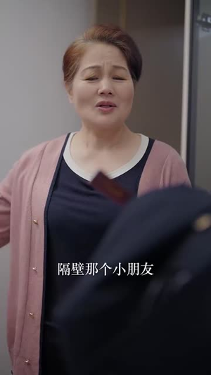 不动产也动心(52集) 不动产也动心(52集)短剧结局合集限免刷