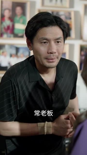 大医有德（52集）短剧全剧终限免合集