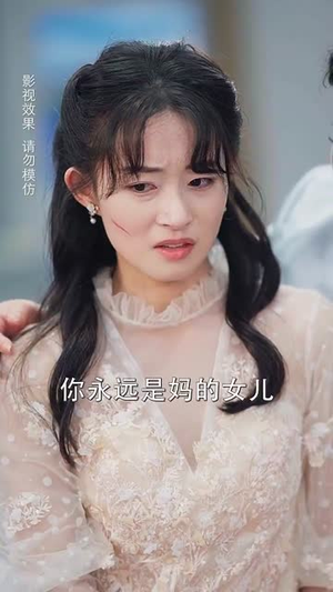 绑定系统后我金榜题名(63集) 绑定系统后我金榜题名(63集)短剧收官全集限免看