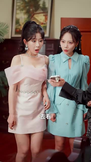 六十出道成天王(70集) 六十出道成天王(70集)短剧最终回限免畅看
