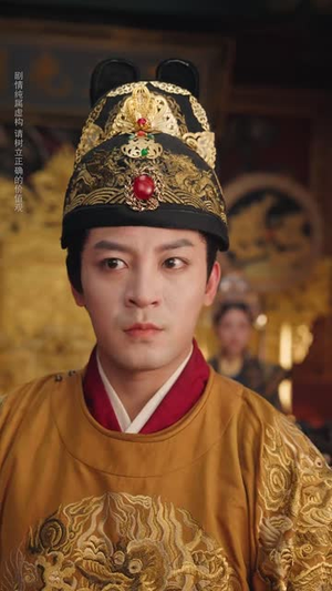 囚车驶向金銮殿(59集) 囚车驶向金銮殿(59集)短剧大结局连更全集