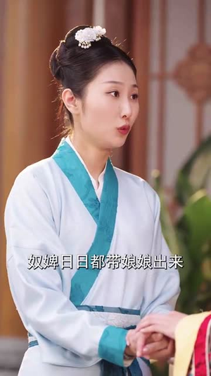 长门怨(50集) 长门怨(50集)短剧爆款全集在线播