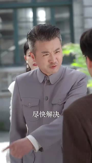 忠犬少帅报恩手册(80集) 忠犬少帅报恩手册(80集)短剧全剧终合集放送
