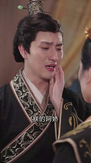 长门怨(50集) 长门怨(50集)短剧大结局限免特辑