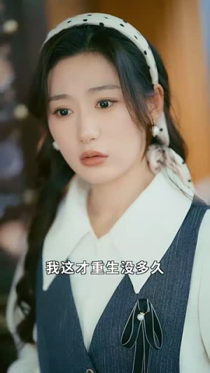 我靠鉴宝旺全家(63集) 我靠鉴宝旺全家(63集)短剧经典全集任你选