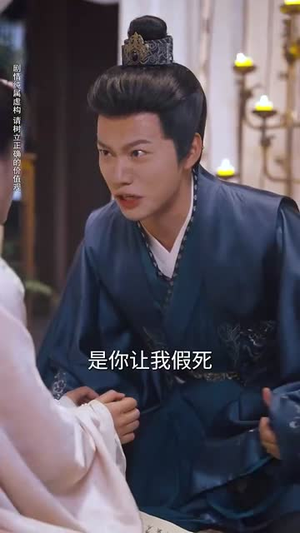 此君更如意(60集) 此君更如意(60集)短剧终极大放送合集