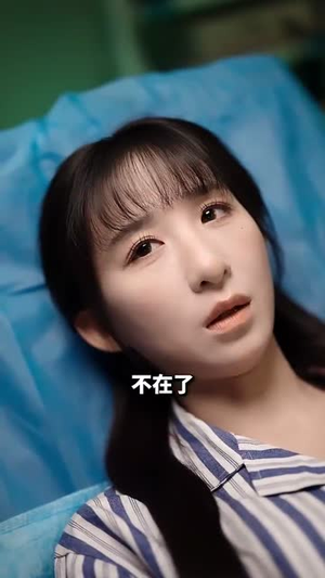 顾先生被小结巴偷亲了(53集) 顾先生被小结巴偷亲了(53集)短剧合集导演剪辑版