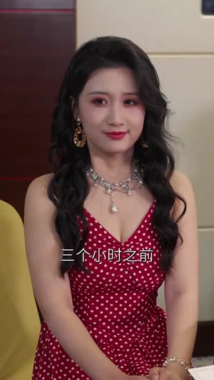 我真是你亲女儿啊(76集) 我真是你亲女儿啊(76集)短剧全集投屏大屏看